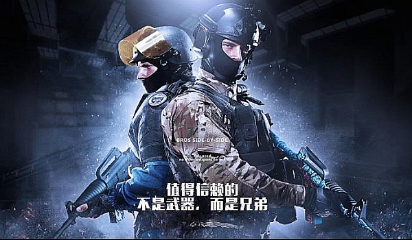 培养新一代 培养新一代