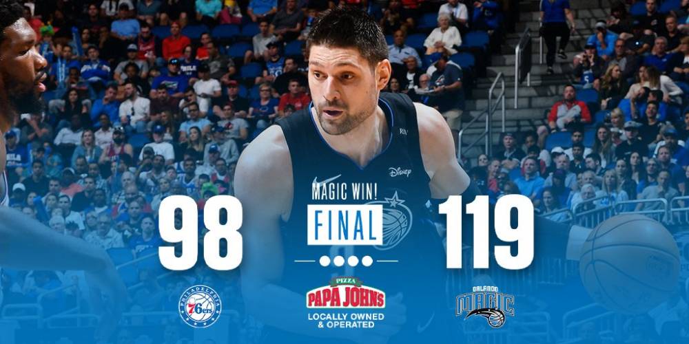 是一场比赛 是一场比赛