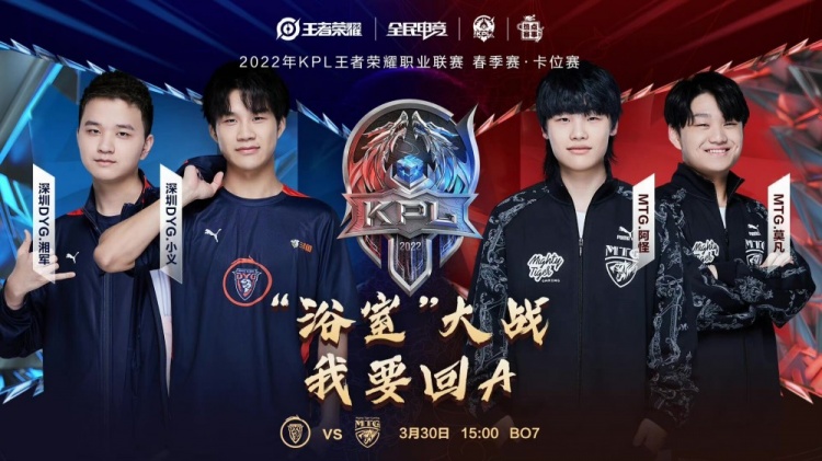 日照市全民 日照市全民