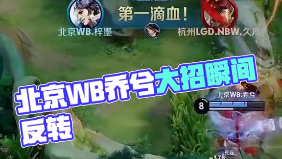 在职业体育 在职业体育