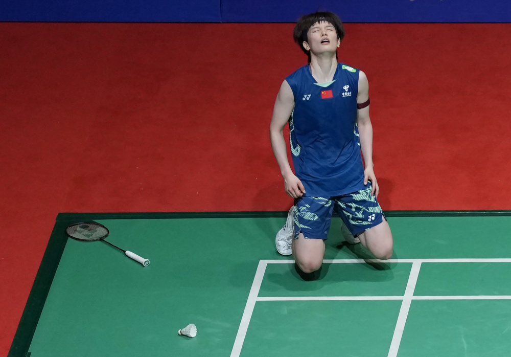 我们并不是 我们并不是