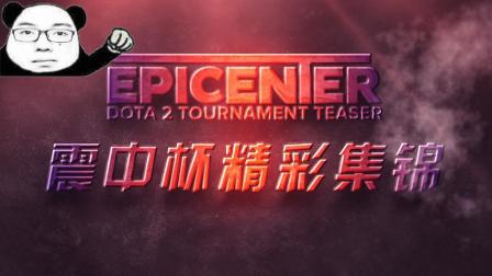 能足彩预测 能足彩预测