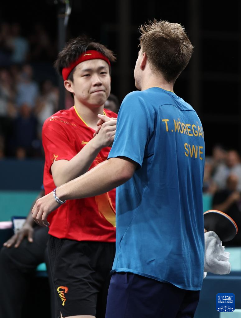 密尔沃基雄 密尔沃基雄