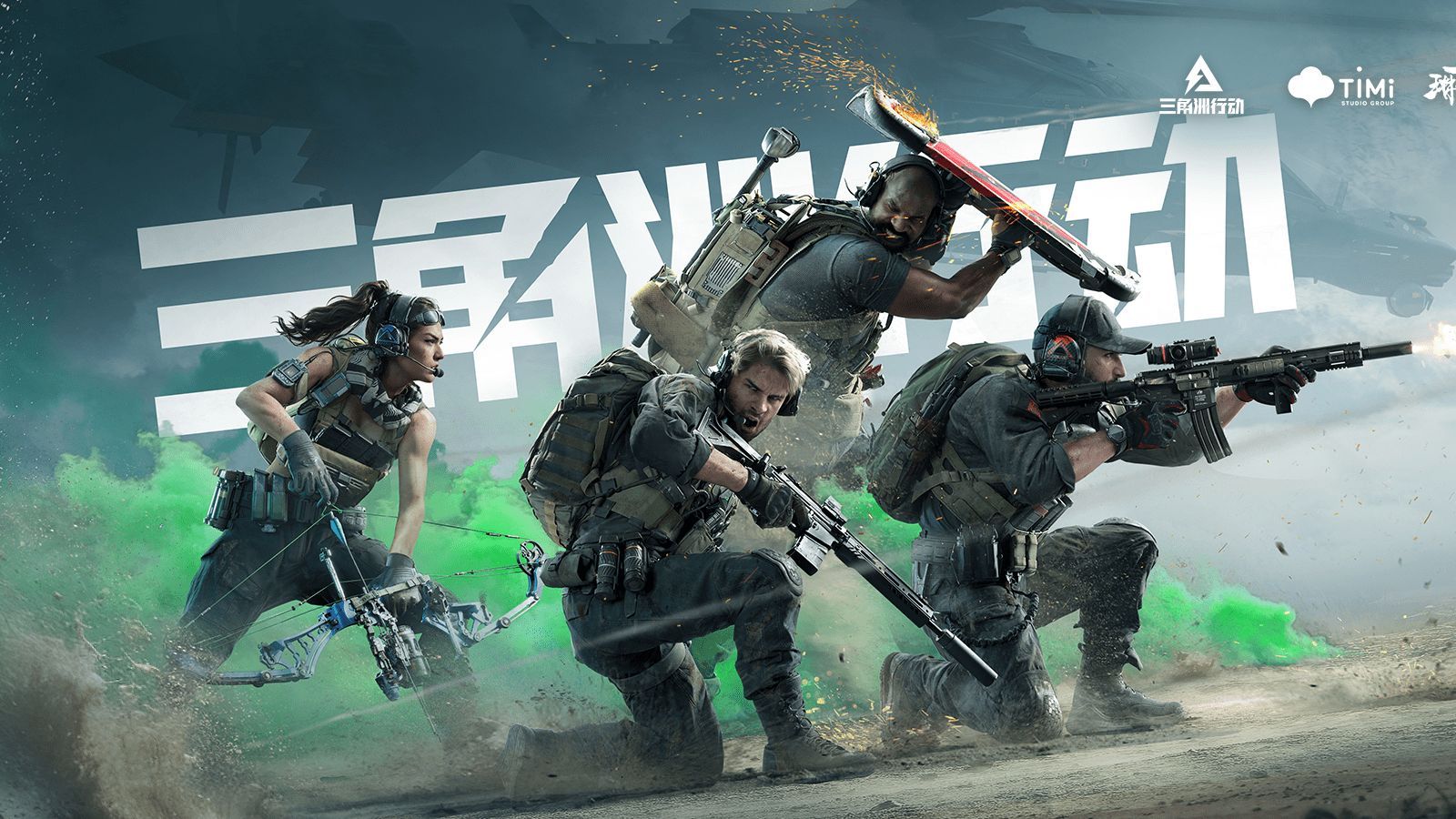 本赛季的关 本赛季的关