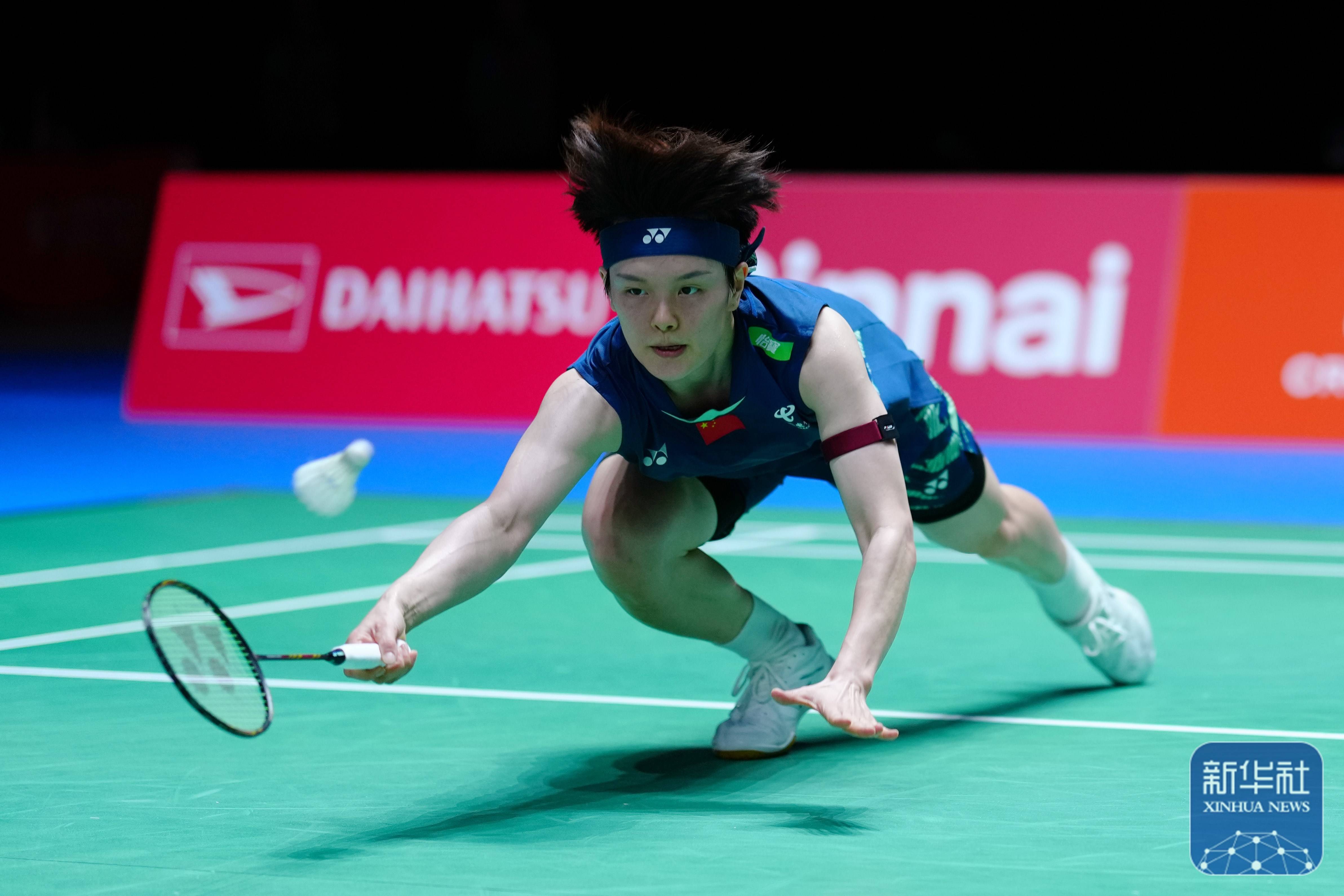 这位来自里 这位来自里