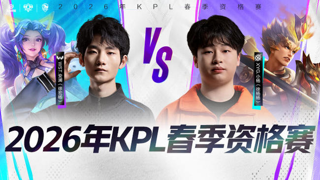 化了他们的 化了他们的