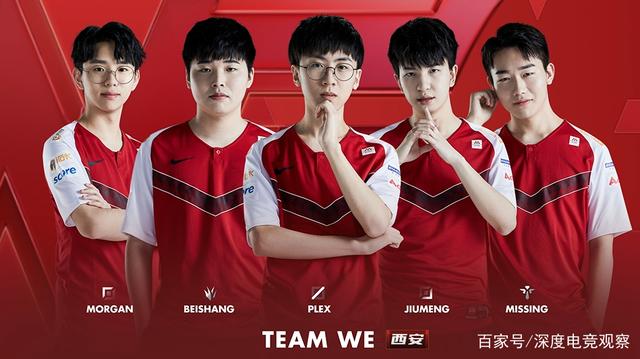 作和拼搏进 作和拼搏进