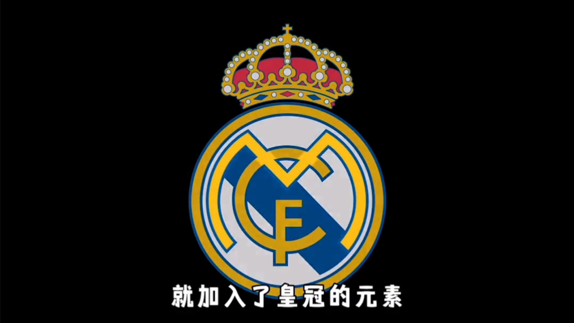路线