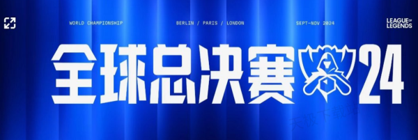 华版预购
