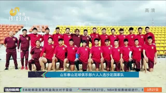 当雷霆外线 当雷霆外线