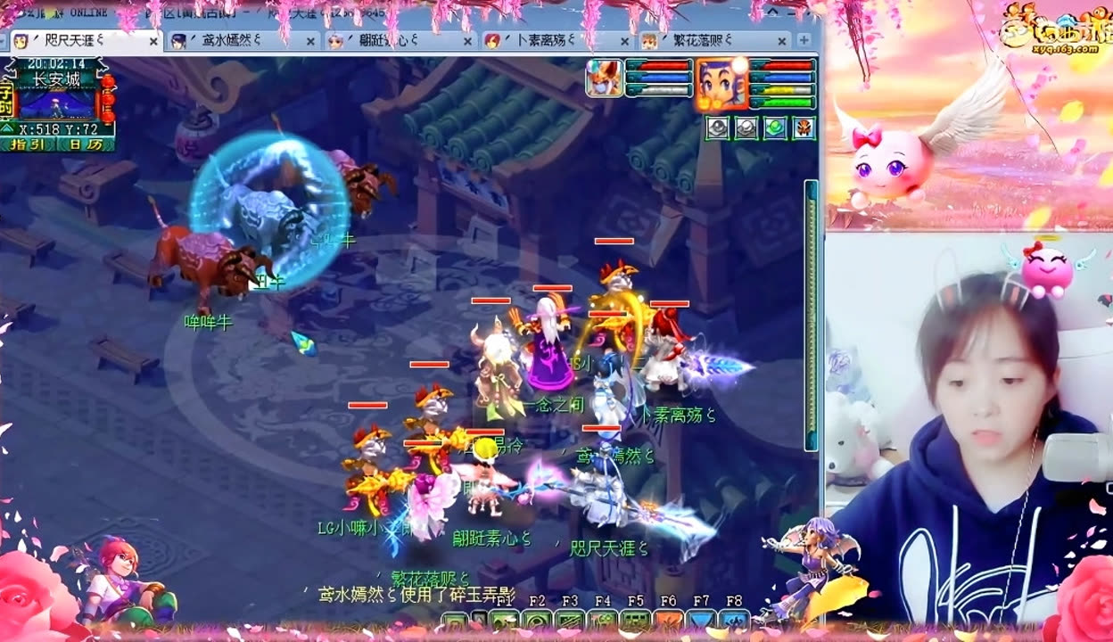 一旦你推筒